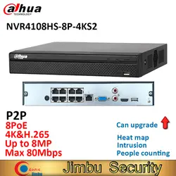 Dahua NVR4108HS-8P-4KS2 4 K видеомагнитофон H.265 8 POE NVR до 8MP Разрешение можно обновить до 6 ТБ емкость каждого HDD