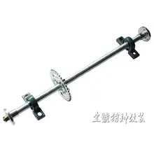 DIY четыре колеса картинг детская коляска ATV UTV Звездочка 85 см задняя ось