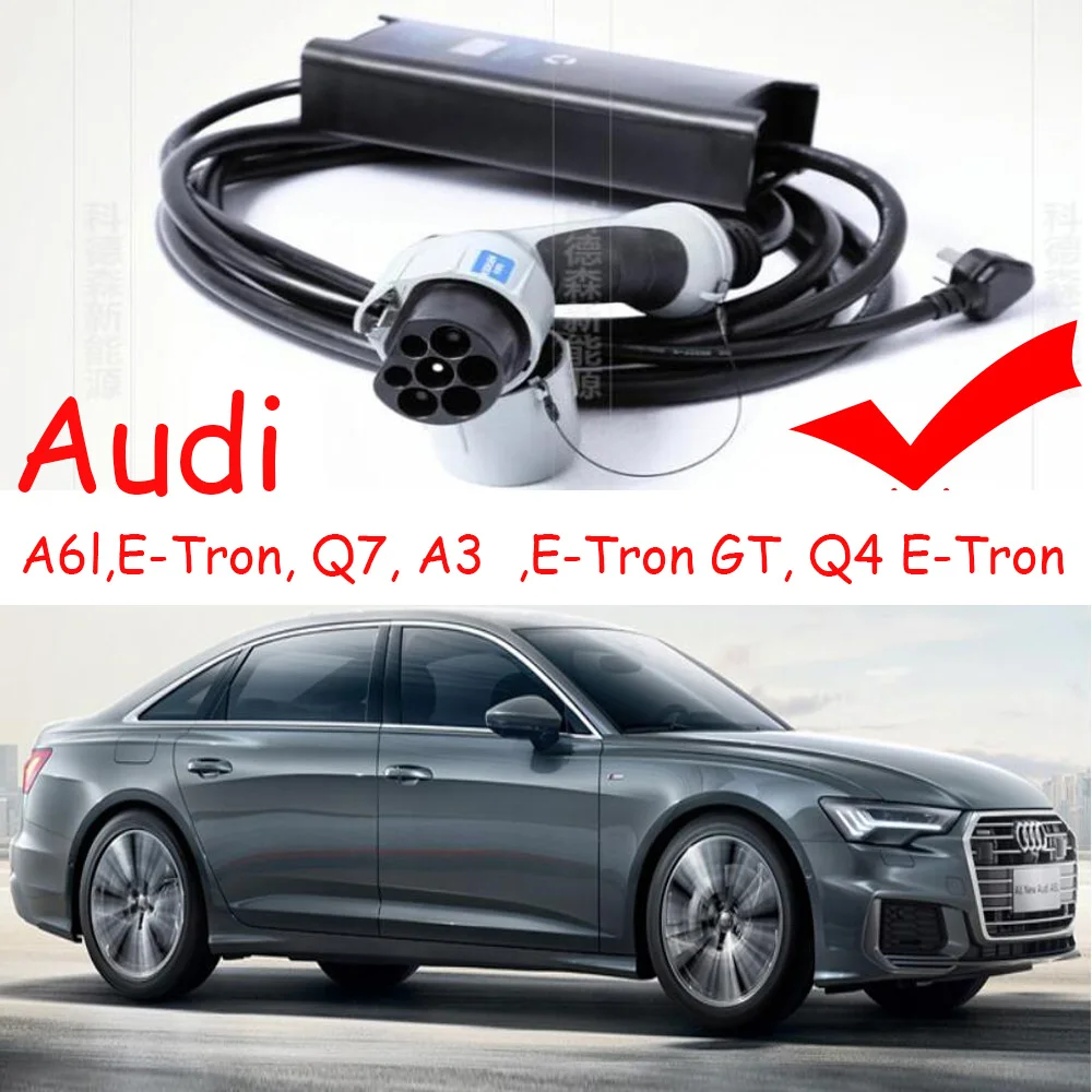 Зарядное устройство для смартфонов audi e tron
