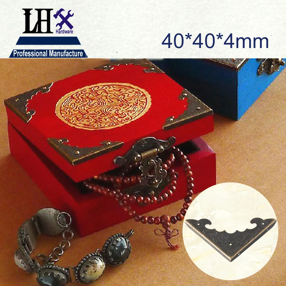 LHX-2
