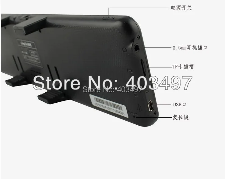 Зеркало заднего вида 4 3 дюйма GPS bluetooth AV Гб 3D карта загрузки|gps renault|mirror protectiongps module