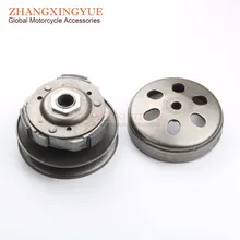 125cc 150cc CVT Rear Clutch Pulley Assy for GY6 125cc 150cc 1P52QMI 1P57QMJ Scooter ATV