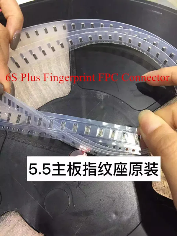 6sp指纹