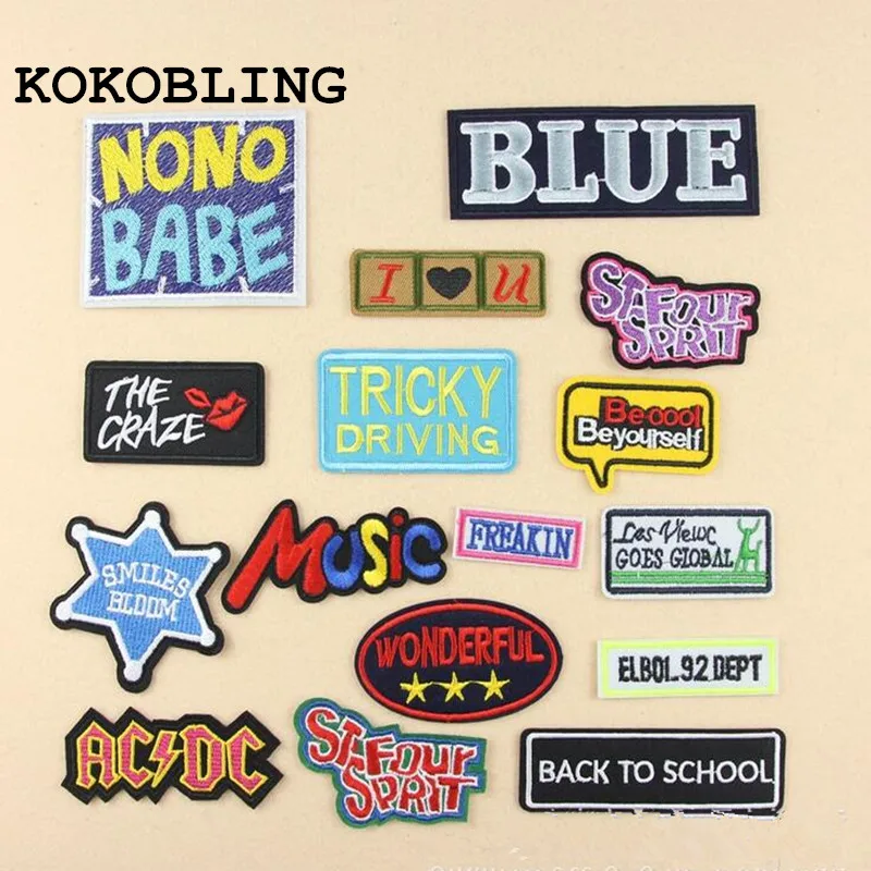 Наклейки на куртку. Наклейка на куртку. Наклейка на куртку. Мультяшные нашивки на одежду. Наклейки для курточек.