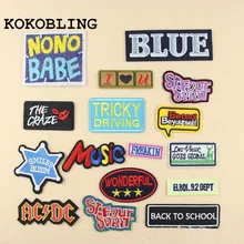 16pcs/bag mixed MUSIC Cartoon pattern Patch Computer Embroidery Badges Hand Sewing Ironing Sticker On Cloth Garment Hat Bag