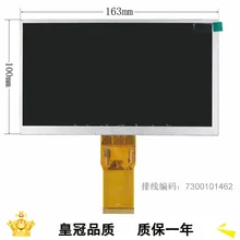 7 дюймов 164*97 мм ЖК-экран для 1024*600 7300101462 E242868 дисплей планшетного ПК экран панель Стекло