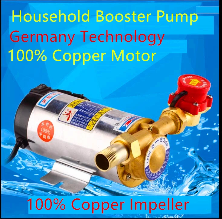 90W Mini Household Booster Water Pump Circulation Pressure For Shower Heating | Обустройство дома