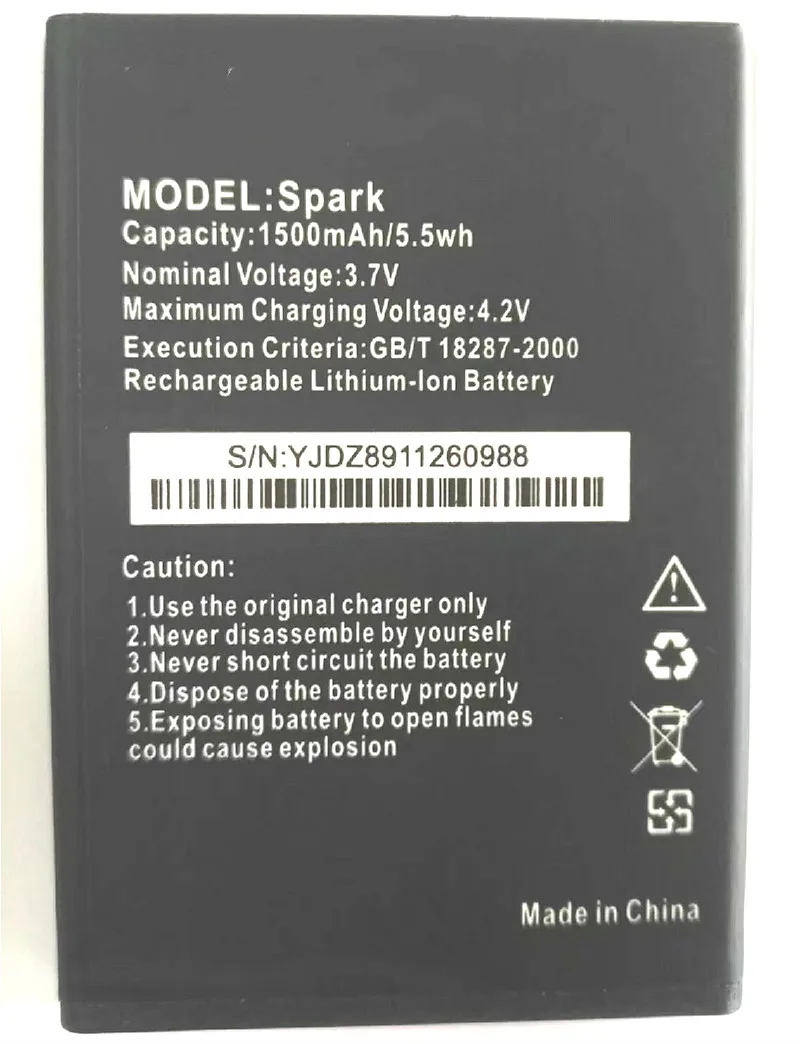 

Аккумулятор Westrock Spark 1600 мА · ч для мобильного телефона Highscreen Spark