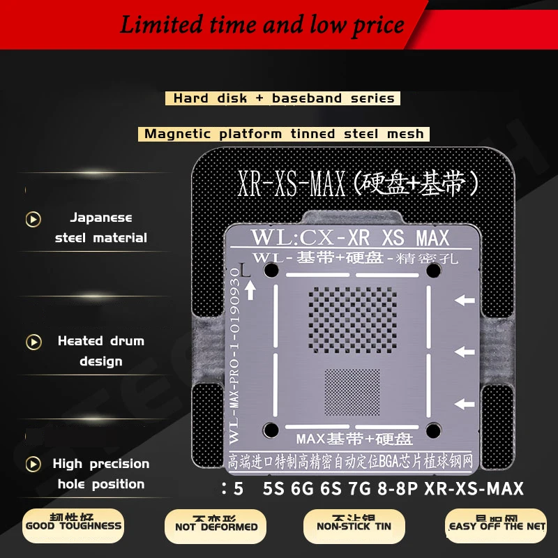 O1CN01Vy1oW41oSdZtIVWAw_!!135225224副本