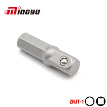 MING YU 1 шт. шестигранные 25 мм ZHJT-25mm ремонтные гаджеты бытовые небольшие многофункциональные съемные отвертки