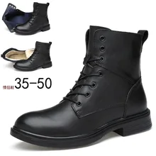 Новые мужские ботинки; ботильоны из натуральной кожи; сезон осень-зима; обувь в британском стиле; мужские ботинки на шнуровке; ботинки наивысшего качества; большие размеры
