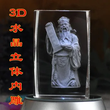 

HOME OFFICE -efficacious Talisman House Protection amass fortunes 3D crystal mammon God of wealth Buddha statue-- BEST gift