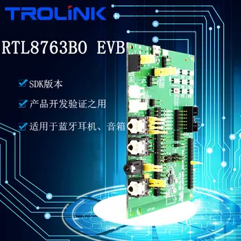 

RTL8763BO EVB SDK Version Core Board Low Power Bluetooth 2 4 5 Evaluation Development Board