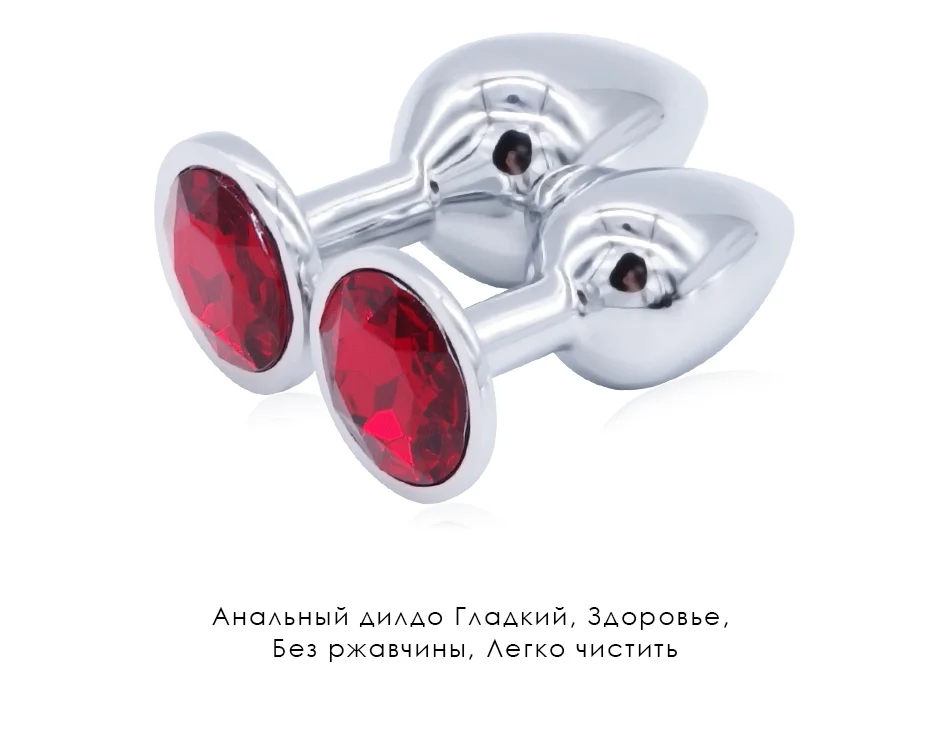 DM1005-Red_08