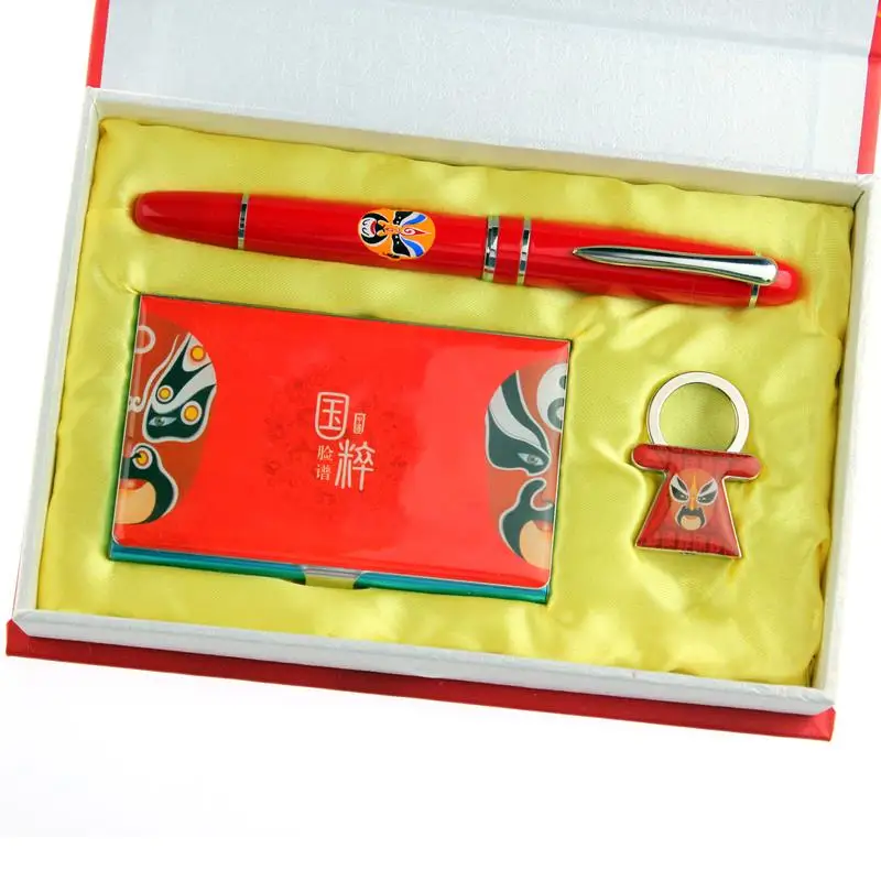 rongsheng gifts supplier