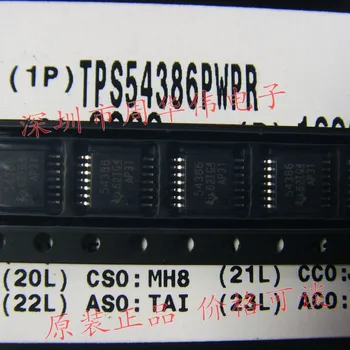 

TPS54386PWPR 54386 TPS54613PWP TPS54672PWPR TPS54350PWPR TPS54325PWPR TPS54614PWPR TPS54295PW TPS54294PW