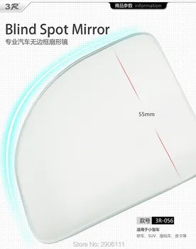 

2pcs 360 Degree Car mirror Wide Angle Convex Blind Spot mirror for Chevrolet cruze aveo captiva trax epica spark orlando lacetti