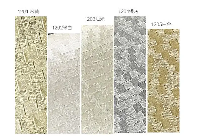 QQ20170902223222