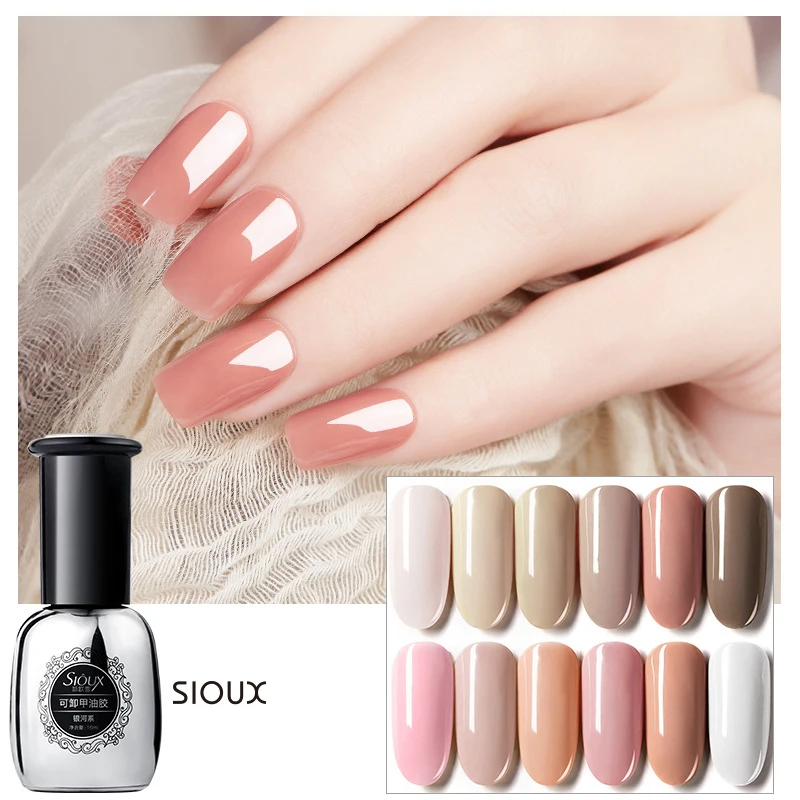 

16ML Nude Color Series Gel Nail Polish UV LED Gel For Nail Extensions Gel Varnish Design Nail Art Top Primer Manicure