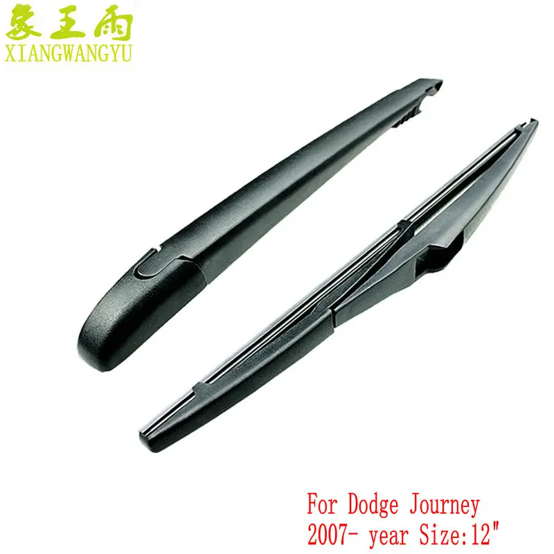 Dodge Journey Rear Wiper Arm