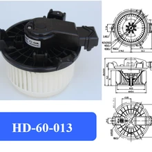 Автомобильный Кондиционер, вентилятор двигателя/электронный вентилятор/двигатель/yar is двигатель вентилятора