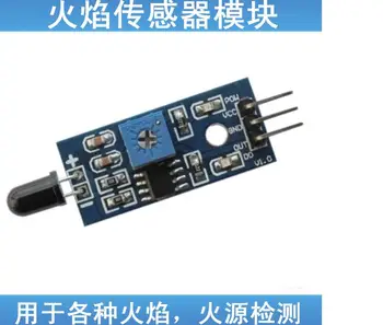 

5pcs Smart Electronics Flame Sensor Fire Detection Module Ignition Source Detects Infrared Receiver