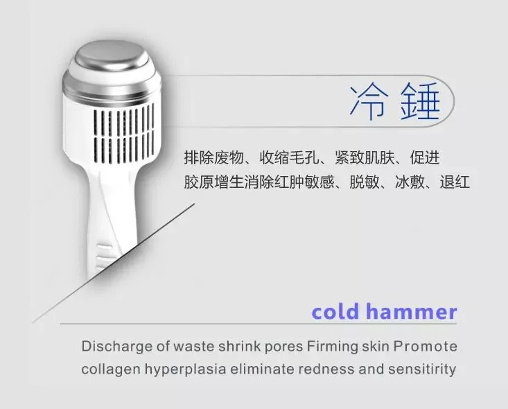 6 в 1 h2 o2 кислородный уход за кожей лица косметический аппарат Глубокая очистка