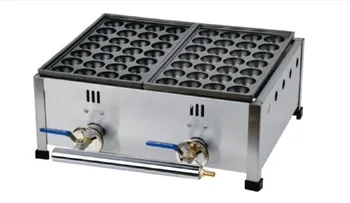 

free shipping Gas type 40MM size hole 2 plates Japanese style Takoyaki Machine