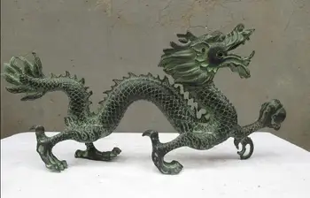 

17"Chinese ClassicalBronze Carved Fly Dragon play Bead Statue