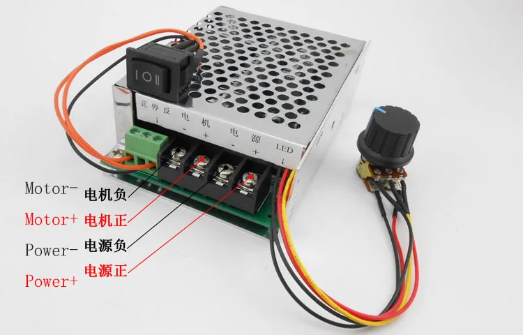 

PWM DC motor controller, forward, reverse, switch module, 12V, 24V, 36V, 48V