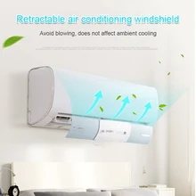 Недавно Выдвижной кондиционер ветровое стекло холодного ветра дефлектор защита панели перегородка для Дома Офиса отеля TE889