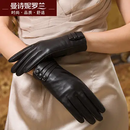 Зимние женские перчатки из натуральной кожи, женские утепленные теплые перчатки из овчины, женские модные перчатки MLZ014