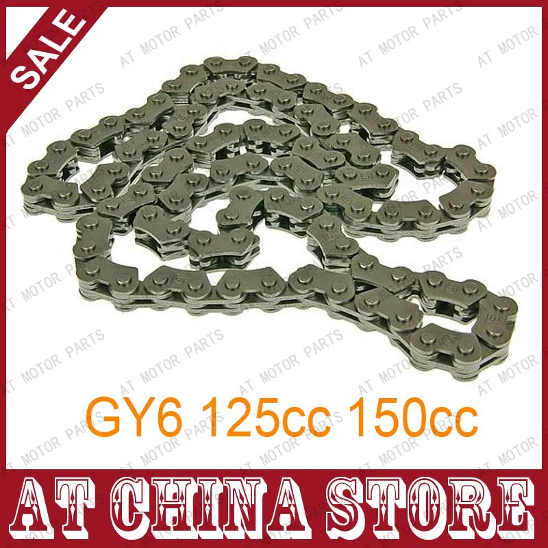 Купить 45 ссылки цепь для gy6 125cc 150cc 152qmi 157qmj двигателя ...