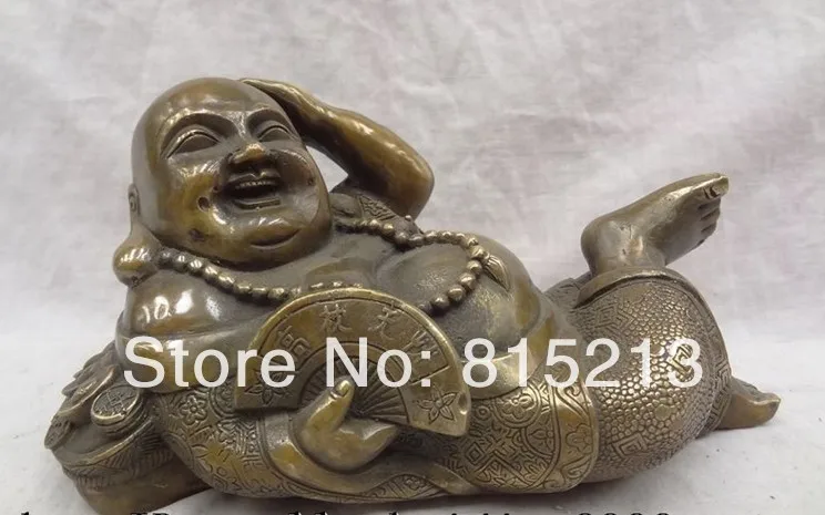 

bi00663 9" China Bronze YuanBao Coin Happy Laughing Sleeping Maitreya Buddha Statue