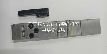 

1 pcs china post free shipping Martini 3215 Locking machine positioning block Martini MC3215 parts