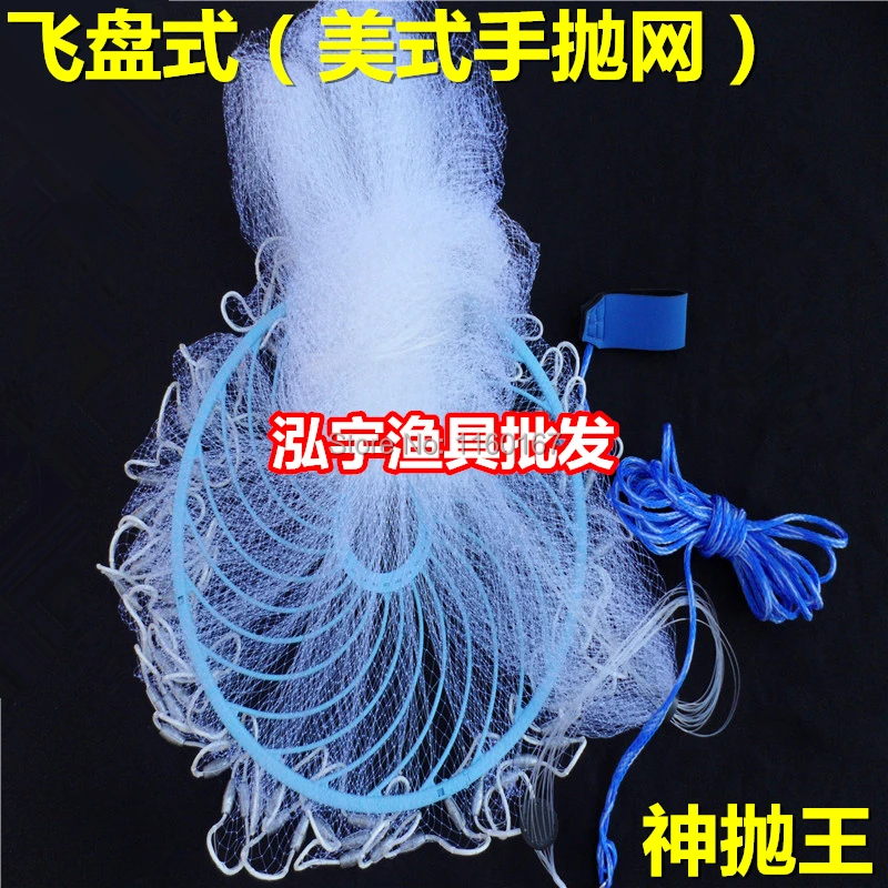 G-الجيل الثالث الأمريكية تحلق القرص رمي ناحية الصيد صافي (4.8 متر) G-الجيل الثالث الأمريكية تحلق القرص رمي ناحية الصيد صافي (4.8 متر)