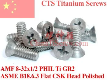 Титановые винты 8 32x1/2 плоская головка CSK 2 # Phillips Driver Ti GR2 полированная 50 шт.|titanium