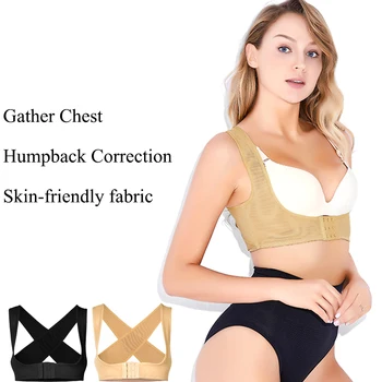 

100pcs/lot Chest Orthoses Breast Care Gather Casual Breathable Buckle Short Tops Shaper Correction Underwear Anti-humpback