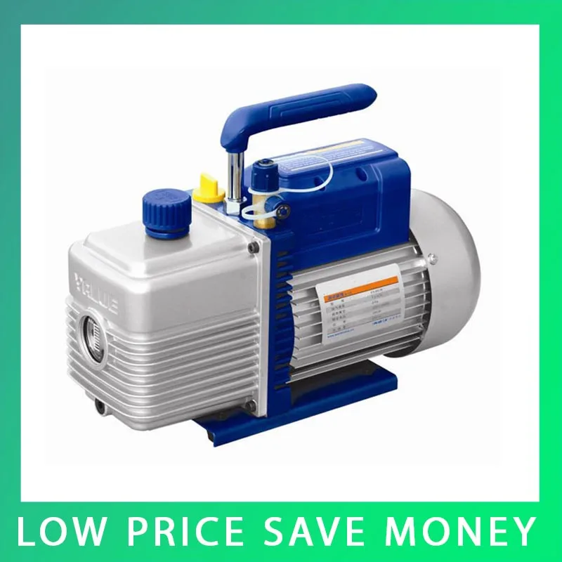 

FY-2C-N Portable 2 Litre Single Stage Vacuum Pump