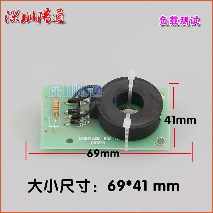 

LGK-100/120/160 Mutual Inductor Plate Current Feedback Sensor IGBT Plasma Cutting Machine Circuit Board