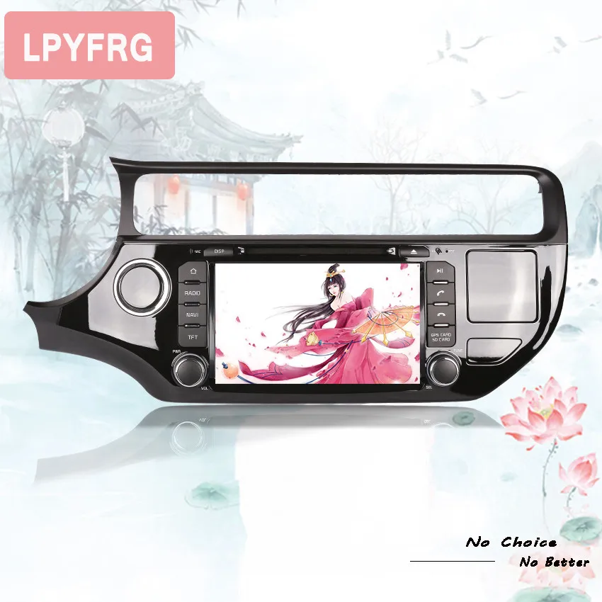Discount 4G RAM Car DVD Player for KIA RIO K2 2015-18 Support Radio GPS Navigation TV SWC USB steering wheel Map Multimedia Android 9.0 1