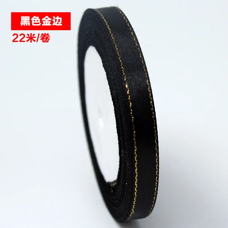 ZSP082-7