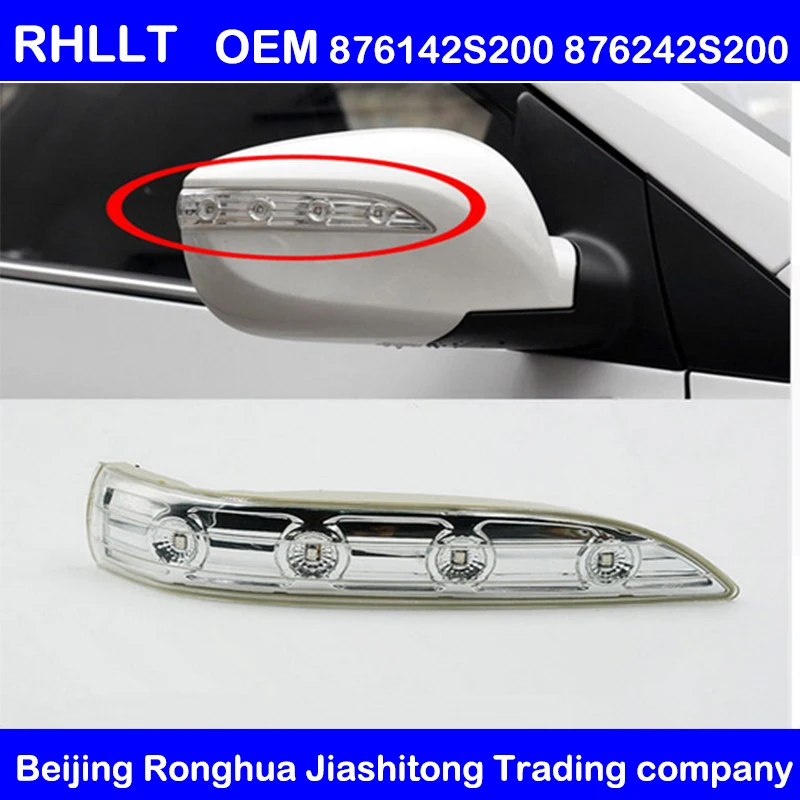 

Genuine Rearview Mirror Turn Signal Lamp light FOR Hyundai Tucson IX35 2010-2014 OEM 876142S200 876242S200