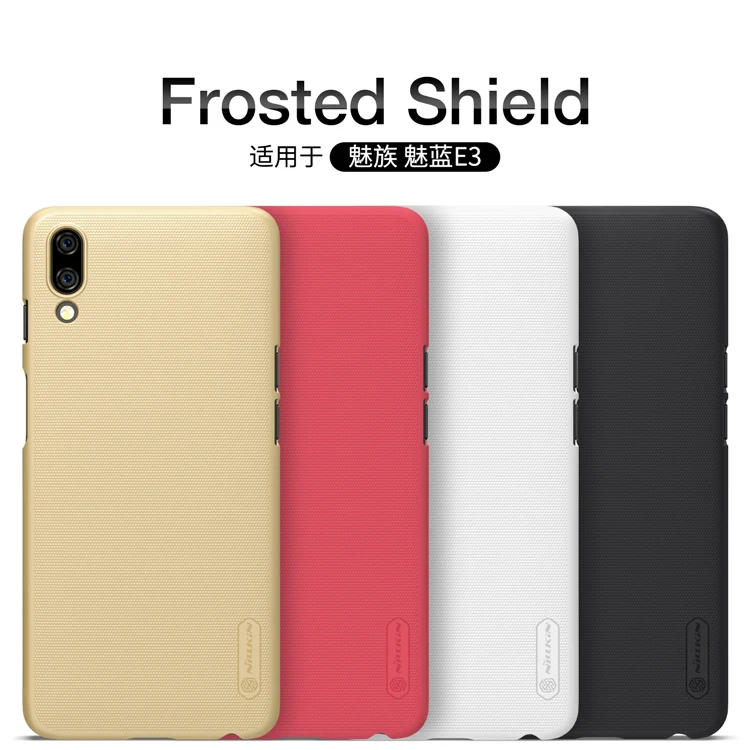 For Meizu E3 Case NILLKIN Frosted shield Phone case + Nillkin Screen protector Film |