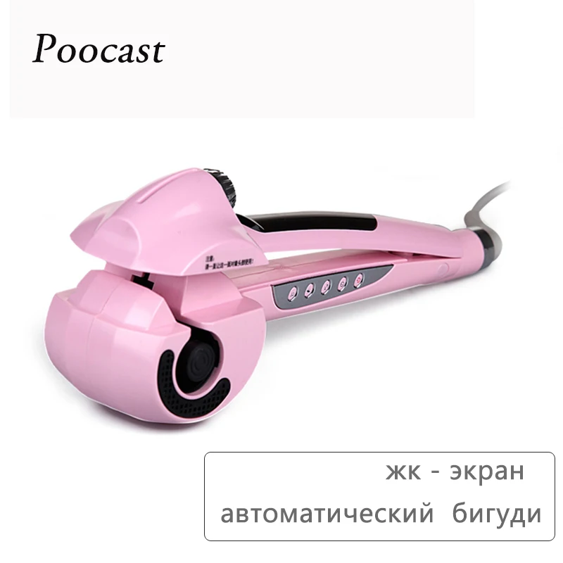 

Professional Automatic Steam Spray Ceramic Hair Curler Roller LCD Digital Waver Magic Curling Iron Hair Styling Tools Styler