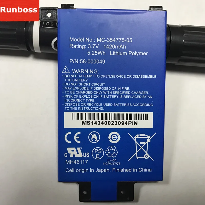 

3.7V 1420mAh MC-354775-05 Battery for Amazon Kindle PaperWhite 2/3 KPW2 KPW3 Batteria