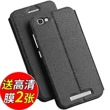 ZTE Blade A610 чехол мобильный телефон флип телефон кобура для ZTE BA610 BA610C BA610T 5.0 дюйма сотового телефона Бесплатная доставка