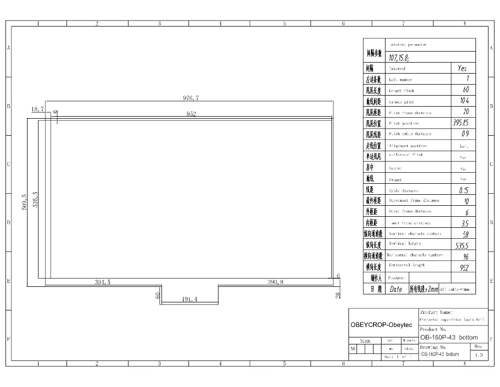160P-43 bottom Model (1)_1