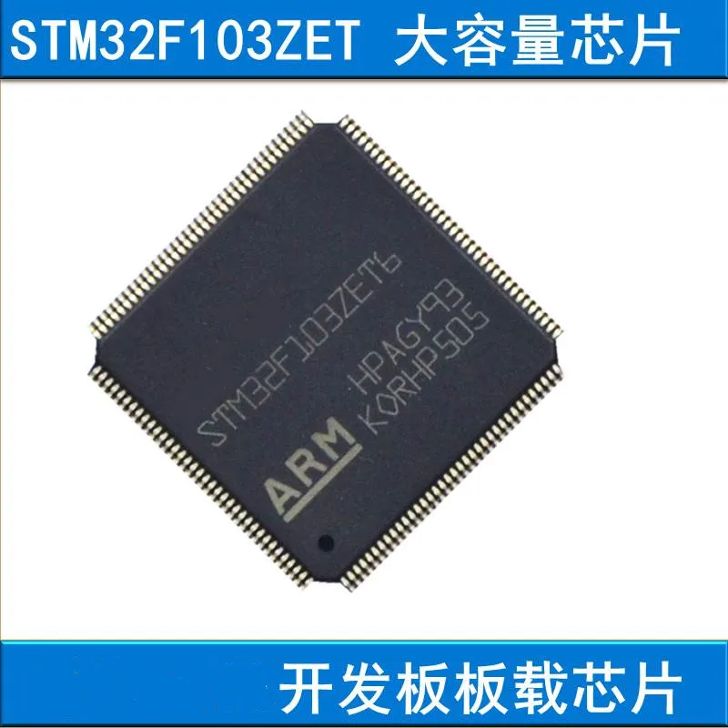 1 шт. STM32F103 STM32F103ZET6 32F103 IC MCU 32BIT 512KB FLASH 144LQFP | Электроника