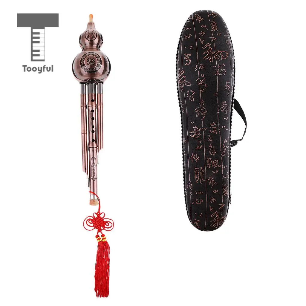 Tooyful Chinese Hulusi Drawing Gourd Cucurbit Flute Key of C Professional Ethnic Wind Musical Instrument for Beginners